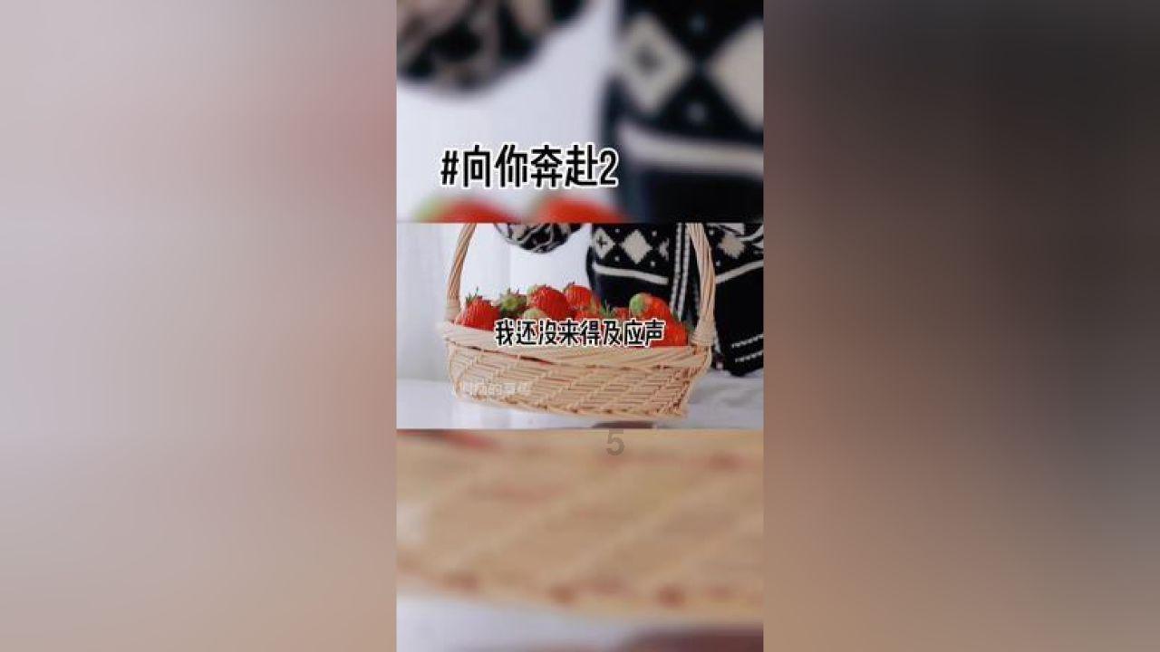 刚考出驾照不久，好像违章了，总感觉违章了，好像闯了黄灯或者红灯，但是不确定，怎么办？
